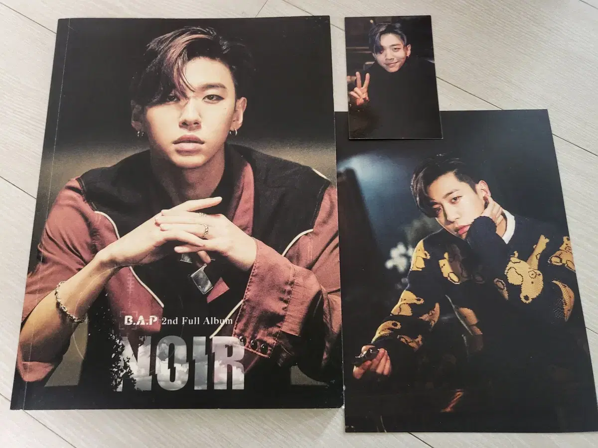 bap noir  방용국